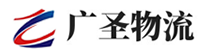 广州到怒江物流公司